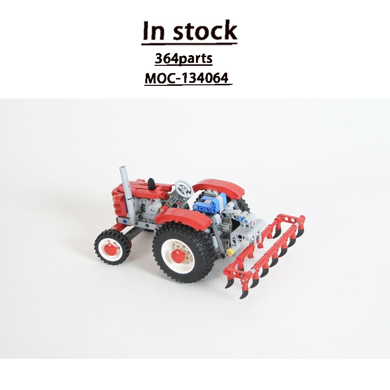 Urban Farming Building - MOC-134064 Urban Farm Agricultural Retro Tractor