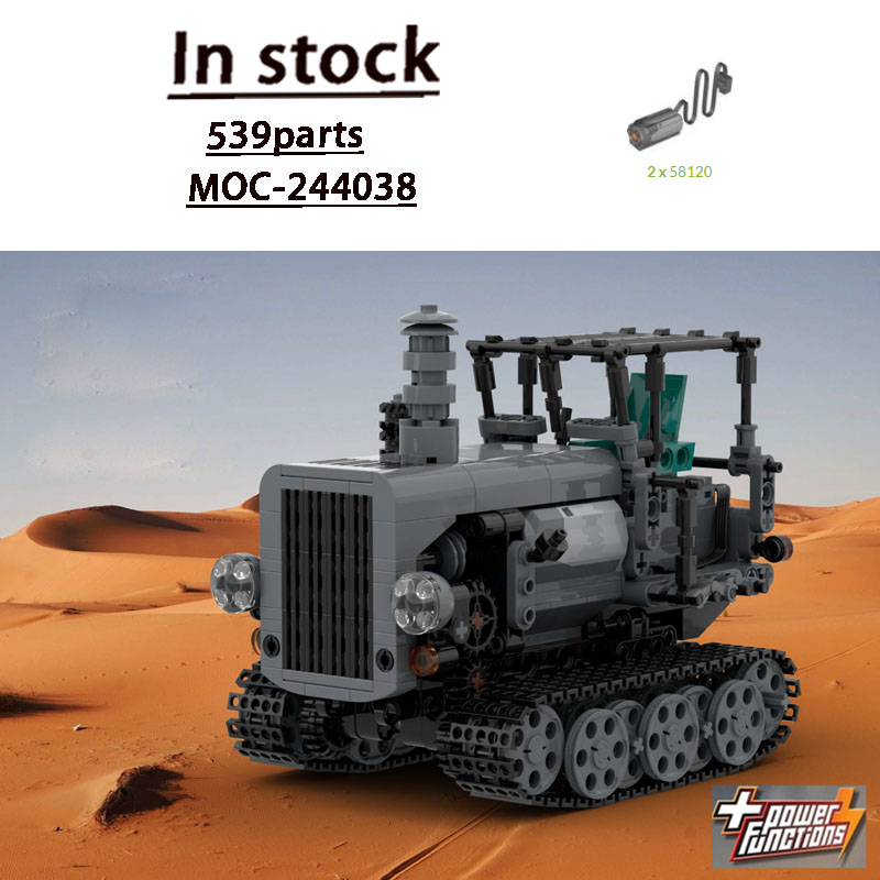 Urban Farming Building - MOC-244038 Urban Retro Agricultural Farm Tractor